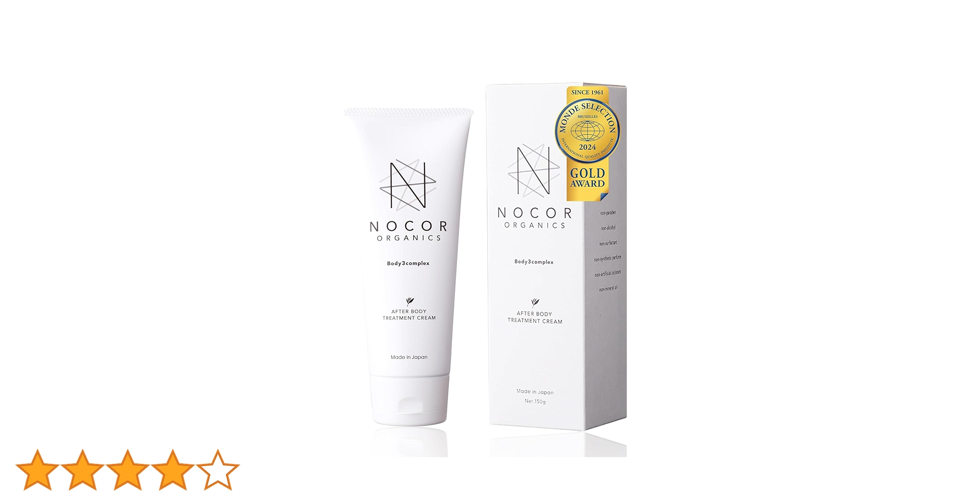NOCOR ノコア アフターボディ トリートメントクリーム  150g 楽天市場】＼期間限定20％OFFクーポン／ 妊娠線 クリーム NOCOR